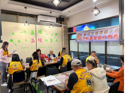 1023臺中市福德獅子會十月份月例會暨理監事會議~東區玉軒居